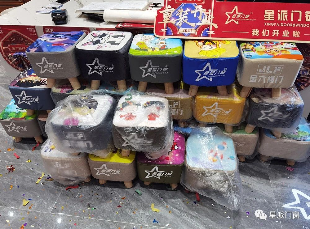 門窗十大品牌